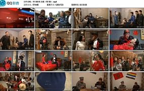 【怀旧影苑】白狐（第1集）