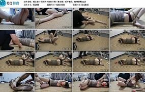 【绳之韵】小呆阴天下雨约个绳（第五集）反手驷马，胶带封嘴
