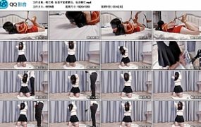 【嗷大喵】后高手紧缚驷马，电击鞭打