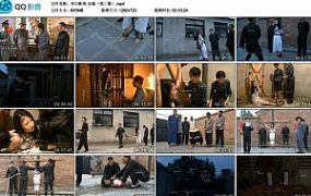 【怀旧影苑】白狐（第二集）