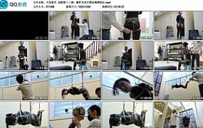 【半岛束艺】岛教第十二课：横杆吊及中国结绳裤做法