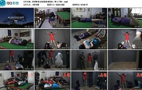 【胜景影视】连续剧落难姐妹（第十六集）