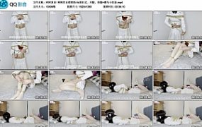 【柯柯原创】柯柯的自缚教程-标准日式、并腿、折腿+驷马小彩蛋