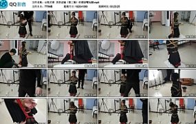 【心悦艺束】苏苏试镜（第二集）柱缚堵嘴玩脚