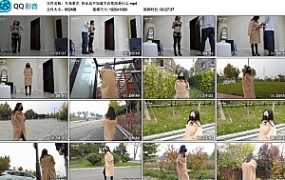 【半岛束艺】你永远不知道大衣里面是什么