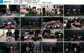 【胜景影视】连续剧落难姐妹（第八集）