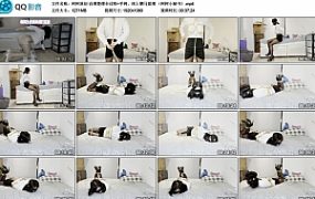 【柯柯原创】自缚菱缚全过程+手铐、床上驷马紧缚 （柯柯小秘书）