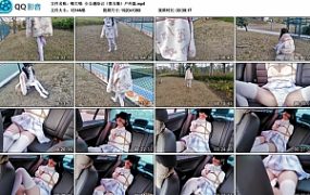 【嗷大喵】少女遇险记（第五集）户外篇