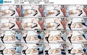 【冷与贝】定拍半小时tk挠痒惩罚+半小时sp惩罚，多道具