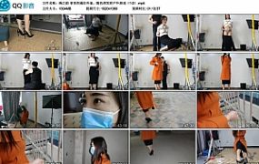 【绳之韵】菲菲的橘红外套，随机诱发的户外游戏（1-2）