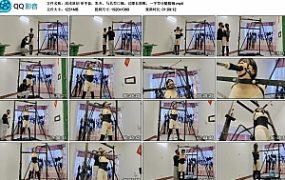 【浅浅原创】单手套，乳夹，马具型口枷，过膝长筒靴，一字型分腿脚枷