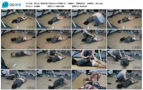 【绳之韵】瑾瑜突破尺度OL风少女的鞭打TJ，分腿驷马、勒脚趾固定，丰胸挑逗、虐足