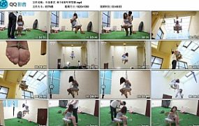 【半岛束艺】秋千4米吓哭雪碧