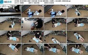 【绳之韵】软新人小甜甜一次到位试镜（第二集）极限后观音、白袜驷马，白袜小脚TK、股绳固定棒