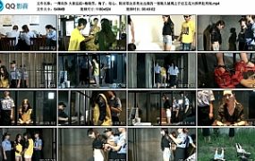 【一绳有你】大案追踪~梅晓芳、梅子、琼心、陈沫等众多美女出演的一部贩人被绳之于法五花大绑押赴刑场