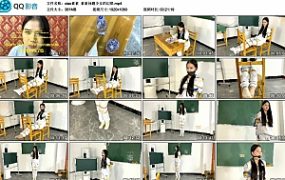 【xiao素素】素素问题少女的幻想