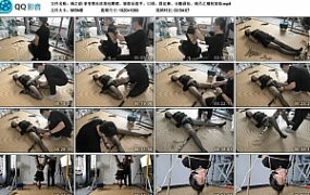 【绳之韵】菲菲黑丝凉高包臀裙，极限后高手、口球、固定棒、分腿悬挂，倒吊之痛初体验