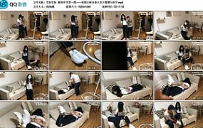 【学姐学妹】解语开学第一绑——校服白袜白鞋五花下跪驷马拎空