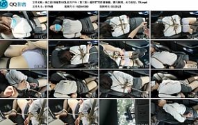 【绳之韵】瑾瑜黑丝OL首次户外（第三集）遥控TT零距离佩戴，驷马捆绑，丝巾封堵，TK