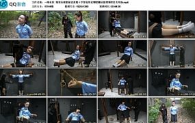 【一绳有你】情报员柳絮被老虎凳十字架电刑皮鞭蹂躏后紧缚捆绑拉去刑场