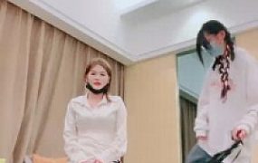 【雪琪】带素人入圈玩sm游戏