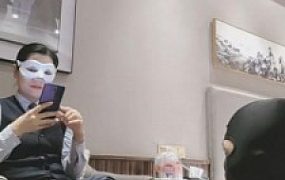 【芒果】白领的舔脚奴