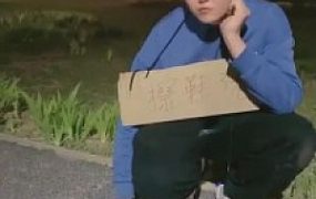 【紫烟】双S-擦鞋工的悲惨生活【三视角版】