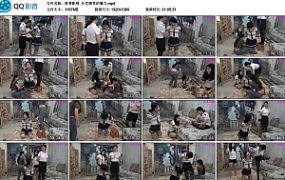 【胜景影视】扑克牌里的魔力