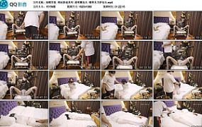 【绿帽学院】拷问昏迷系列 透明膜包头 绷带木乃伊包头