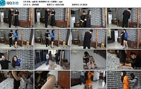 【mj影视】极度捆绑小怡（完整版）