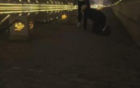 【乐姐s】护城河边散步遛狗【完整版】