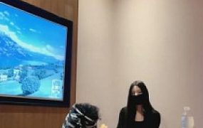 【仙女殿下】老师家访变成狗【下】