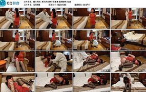 【随心绳艺】诱人的红裙少妇素素 紧缚挠痒