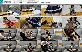 【嗷大喵】二次元少女JK系列（第四集）