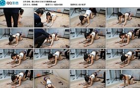 【随心原创】江奈大厅跪爬器