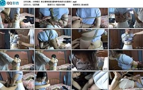 【子矜绳艺】美女模特CICI 最纯粹传统的五花最美！