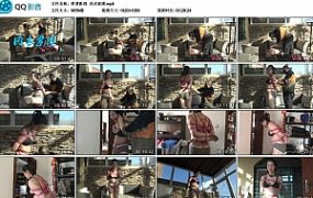【胜景影视】内衣紧缚