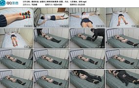 【撒琅制造】汤圆床上镣铐VS麻绳缚–放置