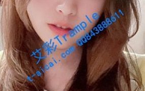 『奴隶岛』—新人灵灵OL装恋足踩踏