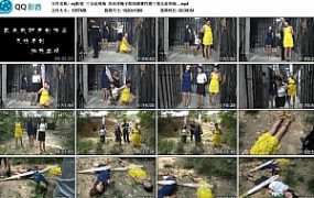 【mj影视】三女赴刑场 苏冰倩梅子欧阳晓慧