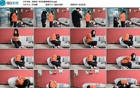 【JS原创】雪莹直臂捆绑尝试