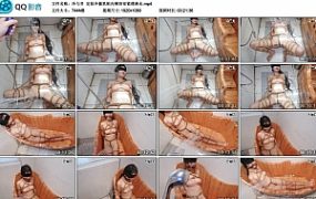【冷与贝】定拍冷酱乳贴内裤浴室紧缚淋水