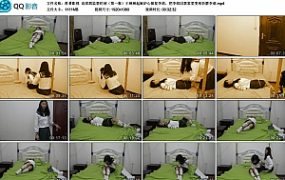 【胜景影视】监禁时刻（第一集）