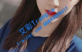 女职员怒惩变态上司