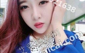 【冰时代】松岛女神 折磨死老贱奴