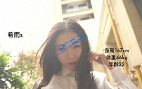 南一希雨双人无情的玩弄色乞丐