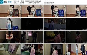 【一绳所爱】小花影塑料绳捆绑外出体验