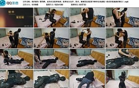 【我的媳妇】第70弹、连身丝衣胶带拘束、胶带包头包手