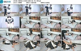【撒琅制造】女仆装床上趴缚–白袜、TK、吻背