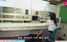 HAN-300 服务区办公台下的恋足！